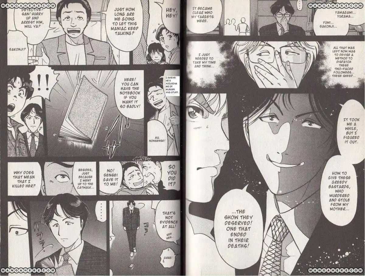 Kindaichi Case Files: Legendary Vampire Murders  Chapter 12 10